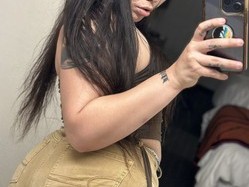 puffy-nipples-latina-specials